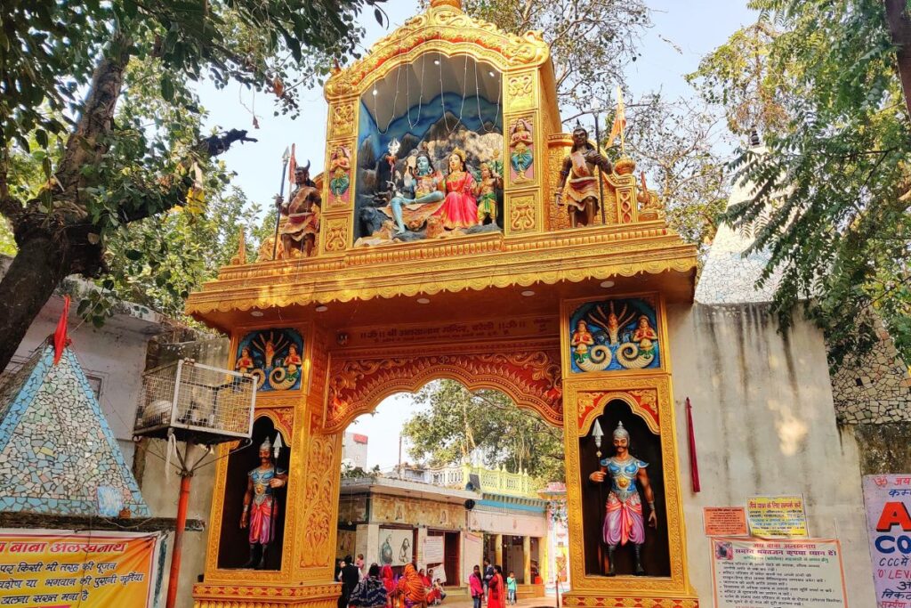 Alaknath Temple 