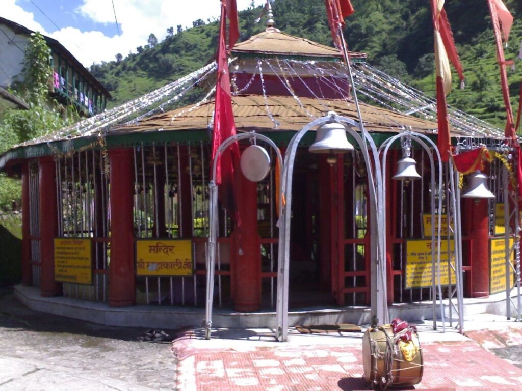 Kalimath mandir