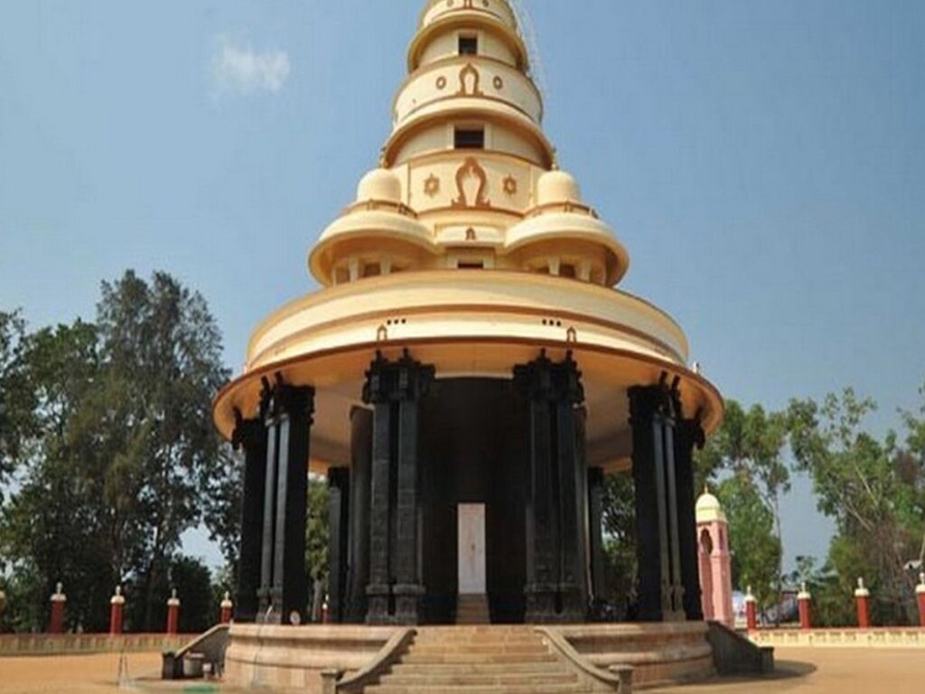 Sivagiri Mutt