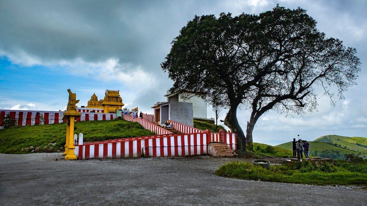 Himavad Gopalaswamy Betta