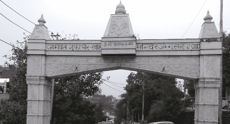 Peer Kho Cave Temple - 7 of 15 famous temples in Jammu and Kashmir