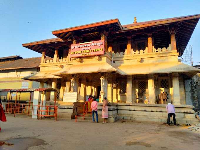 front view of the Kollur Mookambika Temple