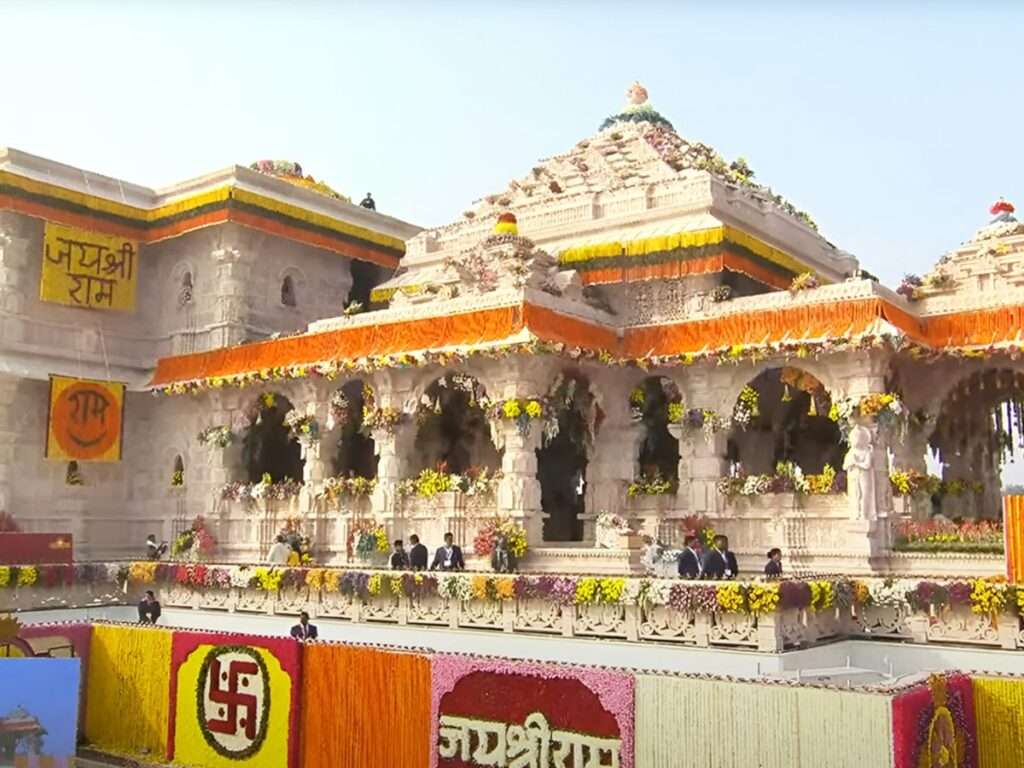 ayodhya ram temple images