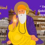 Best-Places-to-Visit-to-Celebrate-Guru-Gobind-Singh-Jayanti-in-India-