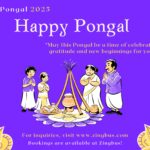 Coral-White-and-Purple-Exhibition-Banner-in-Delicate-Style-for-Pongal-2025-scaled