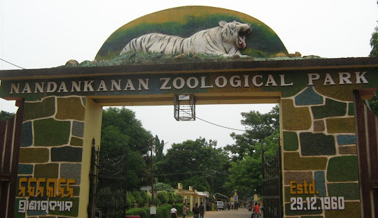 Nandankanan Zoological Park