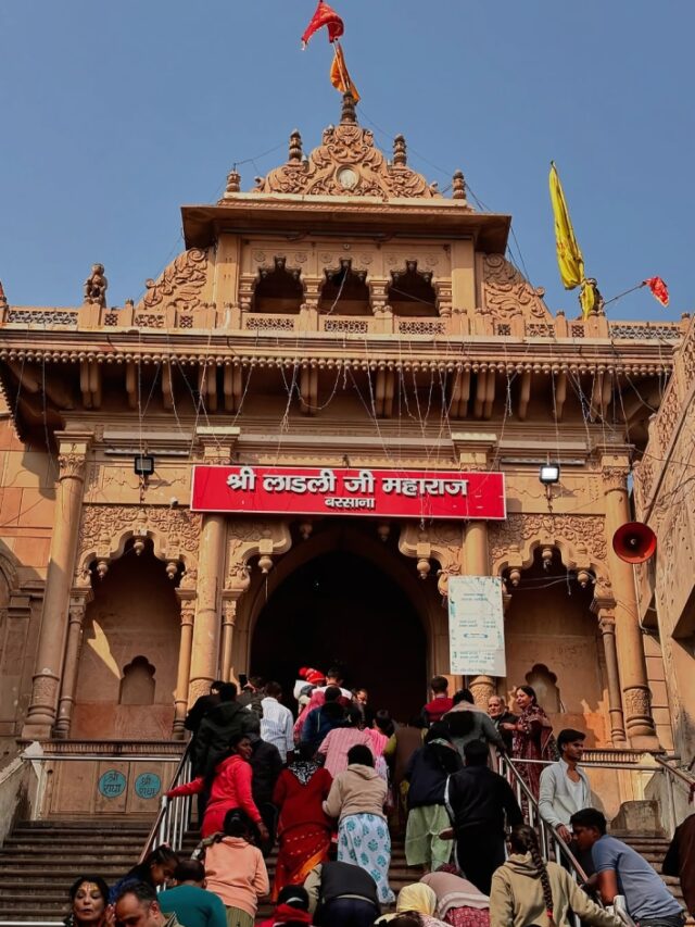 vrindavan holi festival 2025